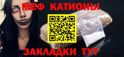 бутик Волжск