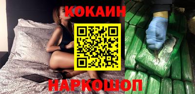 винт Волжский