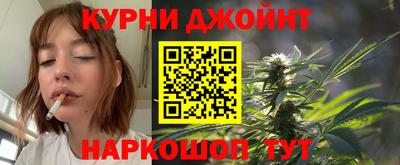 бутик Волжск