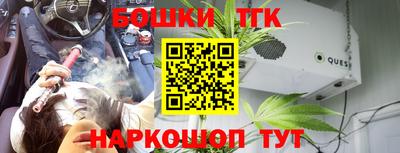 винт Волжский