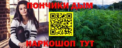 винт Волжский