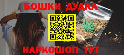 винт Волжский