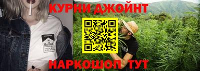 винт Волжский