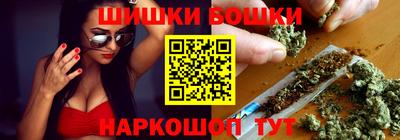 винт Волжский