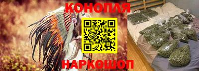 винт Волжский