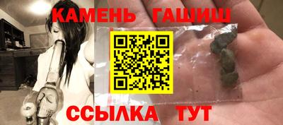 винт Волжский